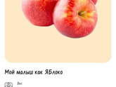 Как быстро летит время.