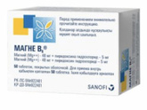 Всем привет, кто