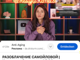 Косметика Sammy
