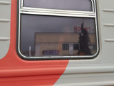 Детский лагерь
