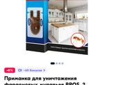 Девочки, посоветуйте какое нибудь