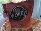 Кофе.
