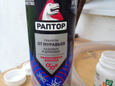 Муравьи