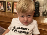 Без паники :)
