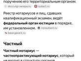 Мне почти 40 , а я не состоялась в карьере