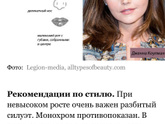 Кричащие логотипы и показная дороговизна больше не в моде
