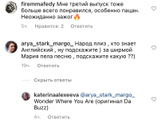 Я потратила час своей жизни....