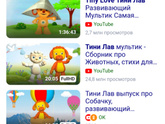 5 месяцев моей принцессе(младшей)