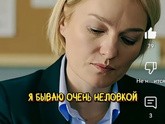 Кто знает название