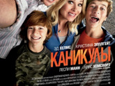 Посоветуйте какие нибудь еще