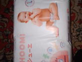 Подгузники для новорожденных