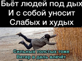 Осень