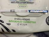 4 дпп