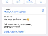 Прошу помощи!!! Мою дочь 9 лет гнобят и преследуют соседи, нас выживают из квартиры!