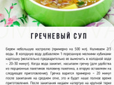 Всем привет.