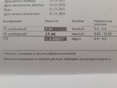 Кто разбирается