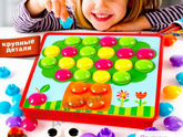 В какие игрушки играет