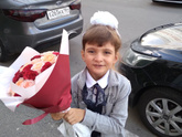 1е сентября