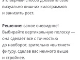 Кричащие логотипы и показная дороговизна больше не в моде