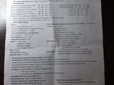 Добрый вечер. Узи 37 недель