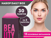 Сильный волосопад