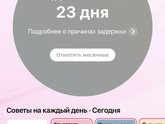 После отмены КОК такая