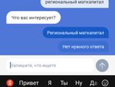Пособия Калужская область