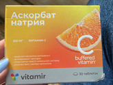 Латентный дефицит железа?Помогите