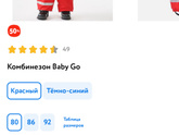Что дарили своим детям