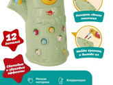 Как думаете для какого возраста игрушка?