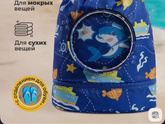 Сумка для бассейна ребенку?