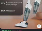 Дешёвые вертикальные пылесосы-ерунда?