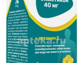 Девочки, кто мучается вздутием.