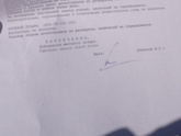 Подскажите пожалуйста разобраться, нормальное