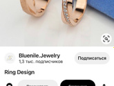 Кто недавно женился, или