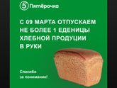 Девочки, откуда берётся эта