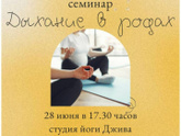 Привет, красотки!