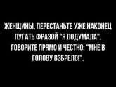 Ой девочки 😀😀.мы