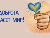Интересный случай сегодня.
