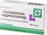 Есть разница?