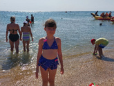 О лете ☀️