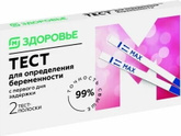Тест