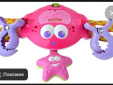 Игрушки для малыша