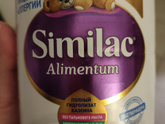 Питер, отдам смесь Similac Alimentum