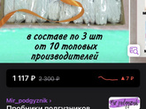Кто пробовал такие наборы?