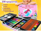 Купила племяшке родарок на