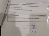 2 скрининг