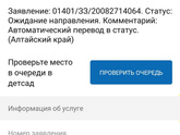 Всем привет ? Что