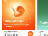 Привет всем 👋ну что