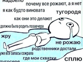 Тугородя